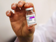 Европейский регулятор признал тромбы "очень редким" побочным эффектом вакцины AstraZeneca и призвал продолжить ее применение