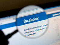 Эксперт сообщил об утечке данных 533 млн пользователей Facebook
