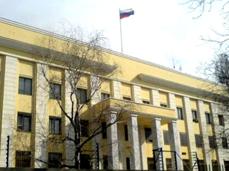 Посольство Российской Федерации в Румынии