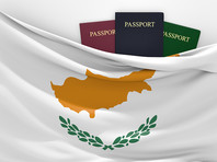Кипрские власти незаконно выдали 3,5 тыс. паспортов родственникам богатых инвесторов в рамках программы предоставления гражданства ЕС в обмен на инвестиции