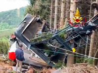 Инцидент произошел у последней опоры канатной дороги, примерно в трехстах метров от вершины горы высотой 1491 метров над уровнем моря