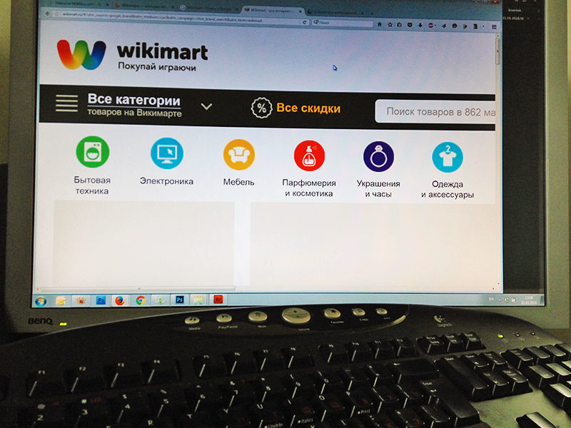 С начала 2016 года арбитражные суды зарегистрировали 56 исков к интернет-гипермаркету Wikimart. Сумма претензий составляет 69,2 млн рублей