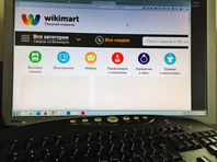 Партнеры засыпали интернет-магазин Wikimart многомиллионными исками