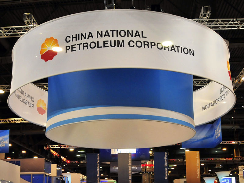 Китайская нефтяная госкорпорация CNPC может принять участие в приватизации "Роснефти" при условии, что она получит право на участие в управлении компанией "в соответствии с приобретаемой долей"