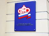 Пенсионный фонд России (ПФР) задержал перечисление средств в негосударственные фонды (НПФ) по программе софинансирования пенсии