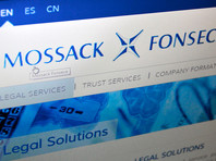 "Панамское досье": филиал банка Nordea в России работал с офшорами через Mossack Fonseca
