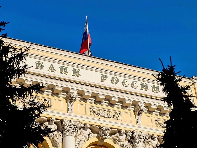 Российский Центробанк отказал в выдаче лицензии двум крупнейшим форекс-дилерам страны - компаниям "Форекс Клуб" и "Альпари". Причины отказа пресс-служба регулятора не уточнила