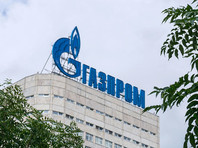 "Газпром" продает газ в Европе на 20% дешевле рынка