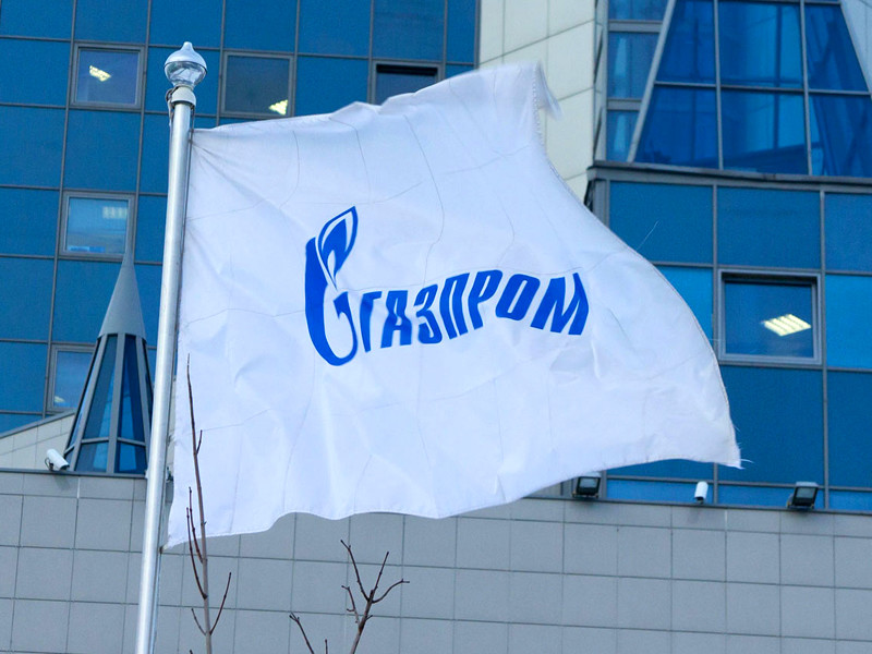 "Ведомости": "Газпром" может построить в Китае хранилища и электростанции