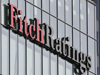 Fitch понизило рейтинг Великобритании после референдума
