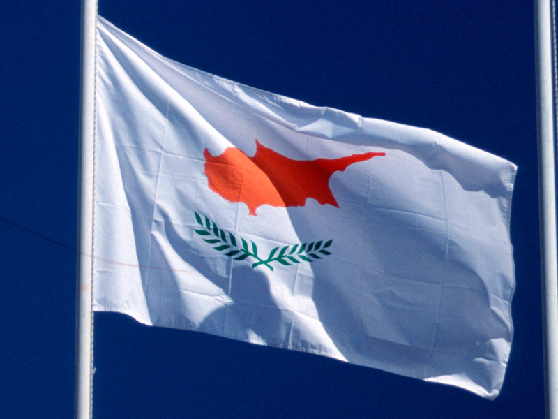 Кипр объявил о готовности обмениваться налоговой информацией с Россией