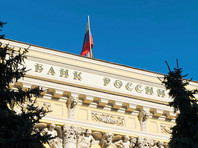 Банк России намерен приступить к регулированию рынка p2p-кредитования (кредитование peer-to-peer, или так называемое взаимное кредитование) и краудфандинга в целом