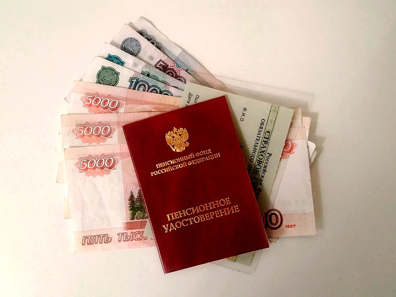 В России найден еще один способ сэкономить на пенсионерах