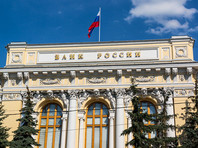В России готовится к запуску система оповещения банков о клиентах из черного списка