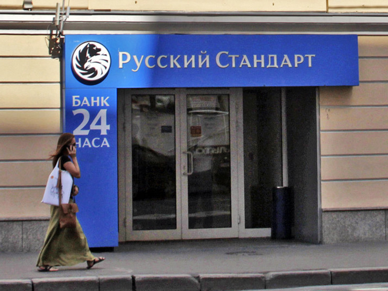 В прошлом году банк, согласно его отчетности, продал коллекторам кредитов на 32 млрд рублей за 381 млн рублей, т.е. 1,2% их номинала