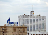 В середине мая газета "Ведомости" писала о том, что правительство разрешило "Газпрому" отдать на дивиденды половину прибыли по РСБУ (российские стандарты бухгалтерского учета), а не по МСФО (международные стандарты финансовой отчетности)