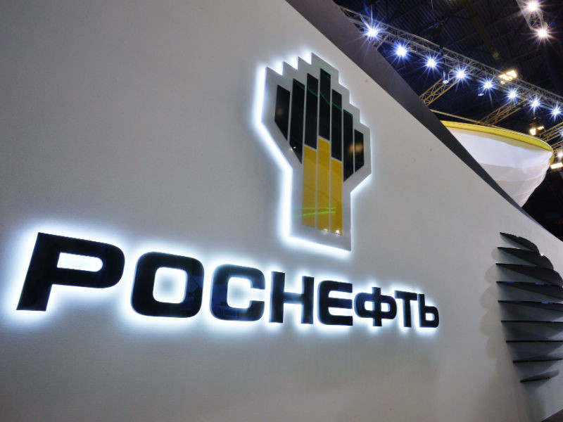 РБК: "Роснефть" решила простить государству долг в 60 миллиардов