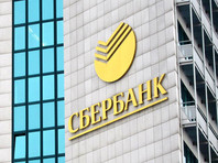 Руководитель Sberbank CIB  назвал "адекватный для России" диапазон валютного курса
