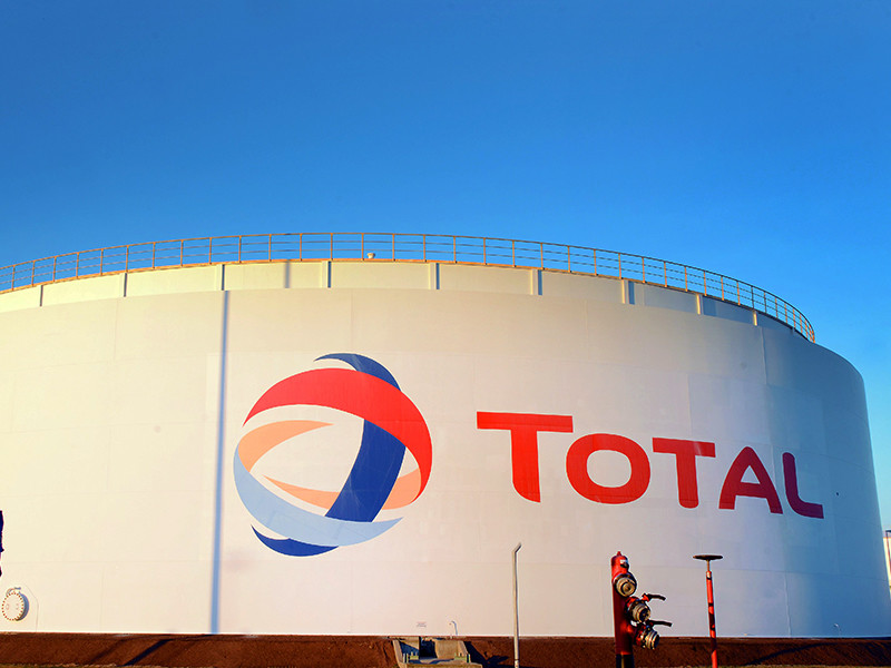 Французская энергетическая компания Total сократила 70% персонала в своем российском подразделении