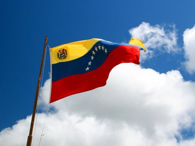 Международный арбитраж обязал Венесуэлу заплатить канадско-российской компании за экспроприацию ее активов в 2011 году