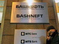 В середине августа правительство на неопределенный срок перенесло приватизацию 50,08% "Башнефти", запланированную ранее на сентябрь-октябрь
