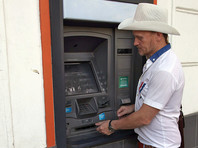 Часть банкоматов "Сбербанка" прекратила прием пятитысячных купюр