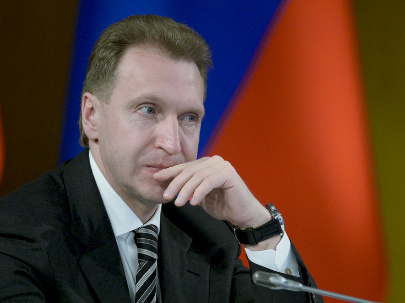 Первый вице-премьер РФ Игорь Шувалов предложил не тратить деньги Центробанка на спасение бедствующих банков, а финансировать санацию за счет их акционеров