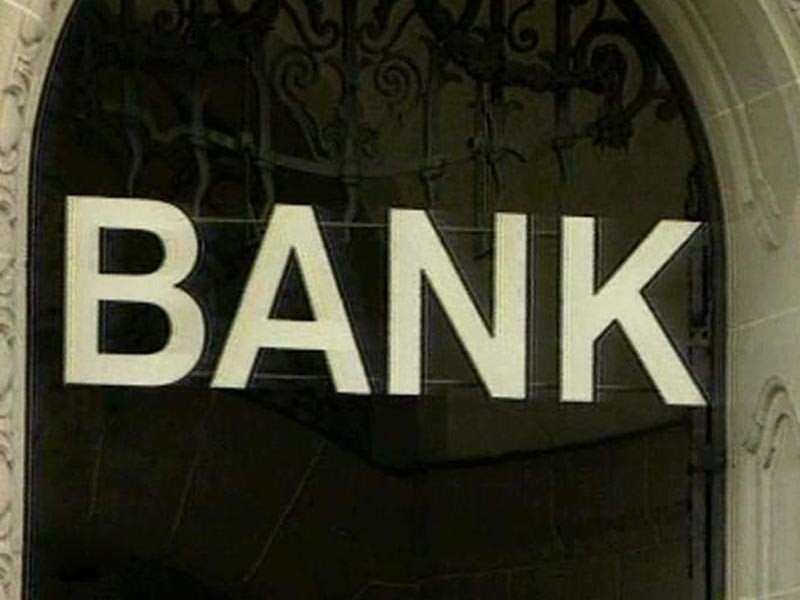Несколько мировых банков решили к 2019 году создать новую криптовалюту