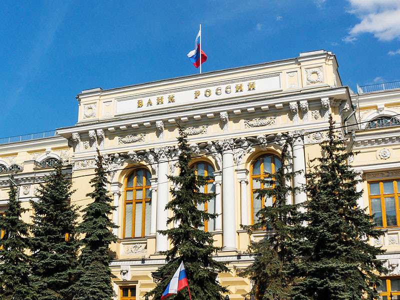 Центральный банк России отозвал лицензию на осуществление банковских операций у московского АО АКБ "Газстройбанк" с 12 августа 2016 года, сообщается на сайте ЦБ
