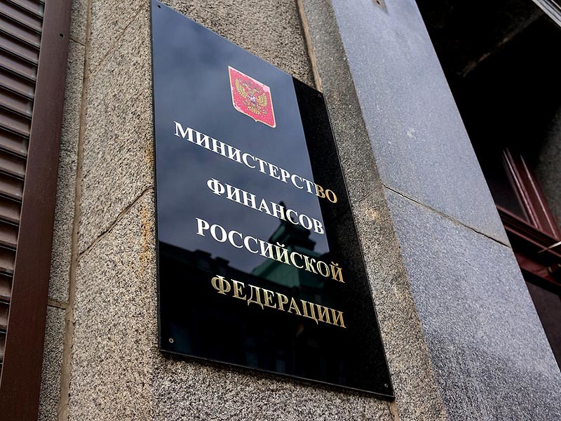 Министерство финансов РФ доразмещает десятилетние еврооблигации в объеме до 1,25 миллиарда долларов, сообщает РИА "Новости" со ссылкой на источник в банковских кругах