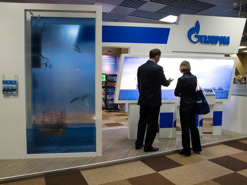 В Южно-Сахалинске открылась XX международная конференция "Нефть и газ Сахалина"