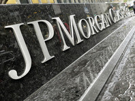 Авторы материала отмечают, что под подозрение попали в числе прочих нью-йоркский JP Morgan, лондонские Barclays и HSBC, парижский BNP Paribas. В общей сложности речь идет о 20 кредитно-финансовых учреждениях