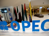 По информации журналистов, страны ОПЕК достигли соглашения об ограничении добычи нефти до уровня 32,5 млн баррелей в день