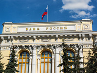 Банк России готов обсудить возможность дать банкам право запрашивать кредитные истории граждан без их согласия