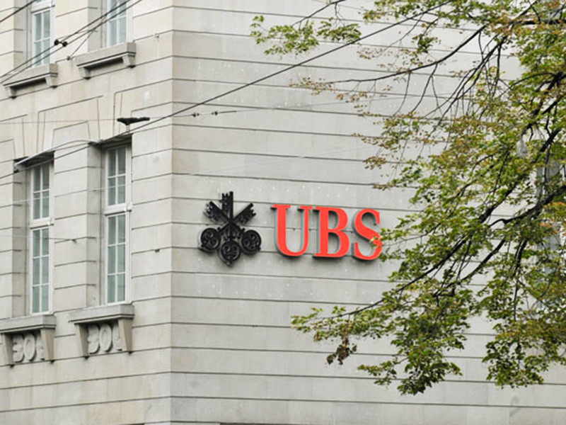 Франция потребовала от Швейцарии раскрыть имена граждан, владеющих или владевших счетами в швейцарском банке UBS с 2006 года по настоящее время