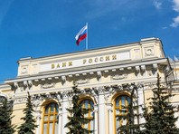 ЦБ РФ обнаружил огромную "дыру" в балансе "Финпромбанка", входящего в первую сотню российских банков