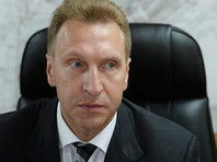 В понедельник предложения Минфина прорабатывались на совещании у первого вице-премьера Игоря Шувалова