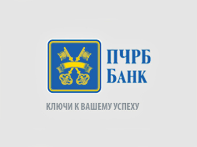Суд признал банкротом московский банк ПЧРБ, кредитовавший Марин Ле Пен
