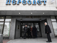 В приостановившем работу банке "Пересвет" хранилась треть средств Московской патриархии