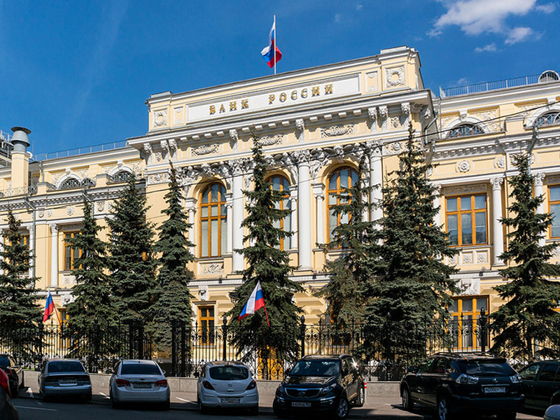 Председатель Банка России Эльвира Набиуллина с 17 октября лично курирует денежно-кредитную политику ЦБ