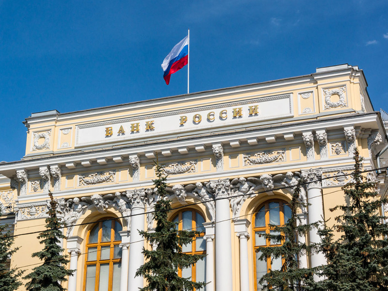 Центробанк отозвал лицензию у петербургского банка "Финансовый капитал"