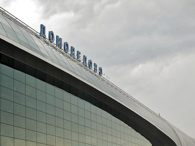 В кипрском филиале сомнительного банка из Танзании зависли средства аэропорта "Домодедово"