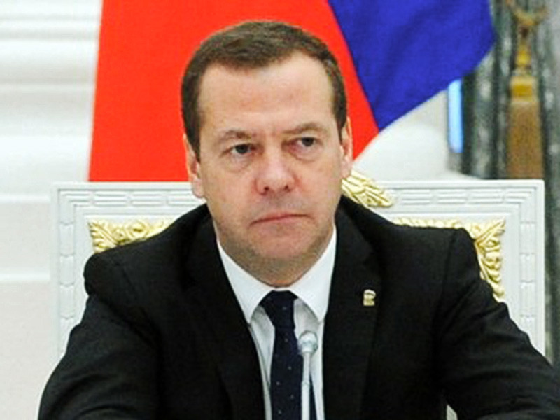 Медведев подписал распоряжение о продаже госпакета акций "Башнефти", покупателем назначена "Роснефть"