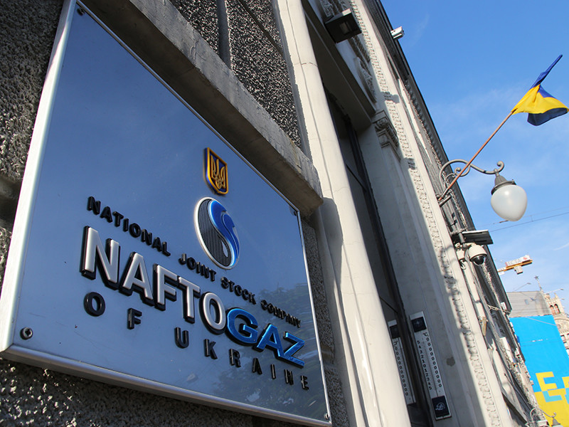 "Нафтогаз Украины" и шесть его дочерних компаний 17 октября инициировали арбитражное производство, в котором требуют от России компенсации в 2,6 млрд долларов за оставшиеся в Крыму активы