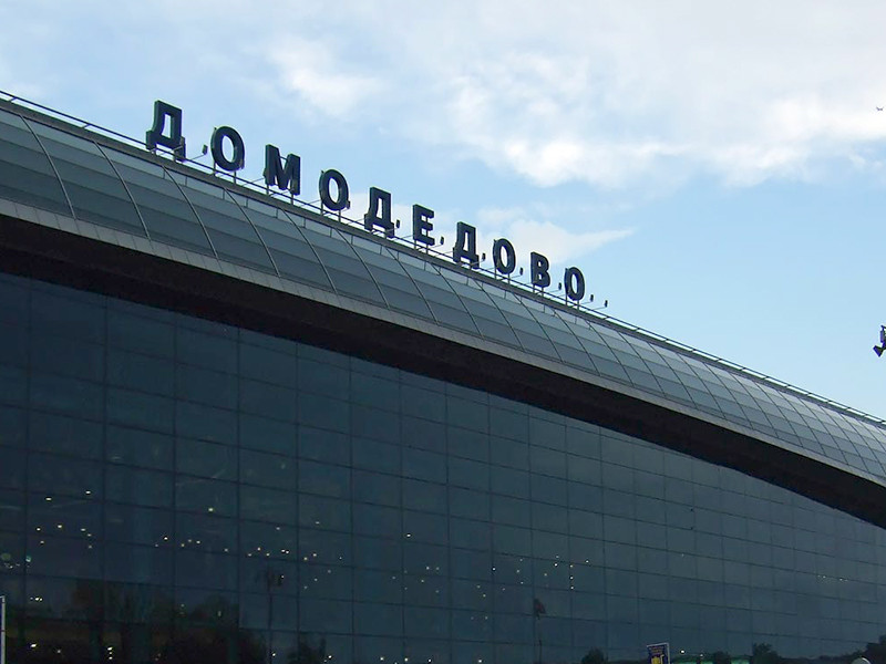 Компания, владеющая аэропортом "Домодедово", сменила место регистрации на Мальту