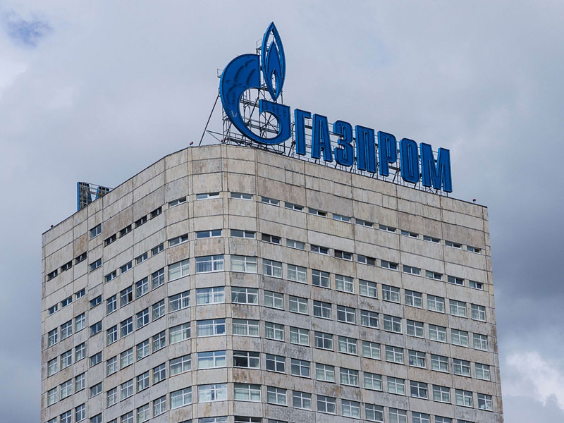 "Газпром" добился от Евросоюза уступок по газопроводу, лишающему Украину транзита