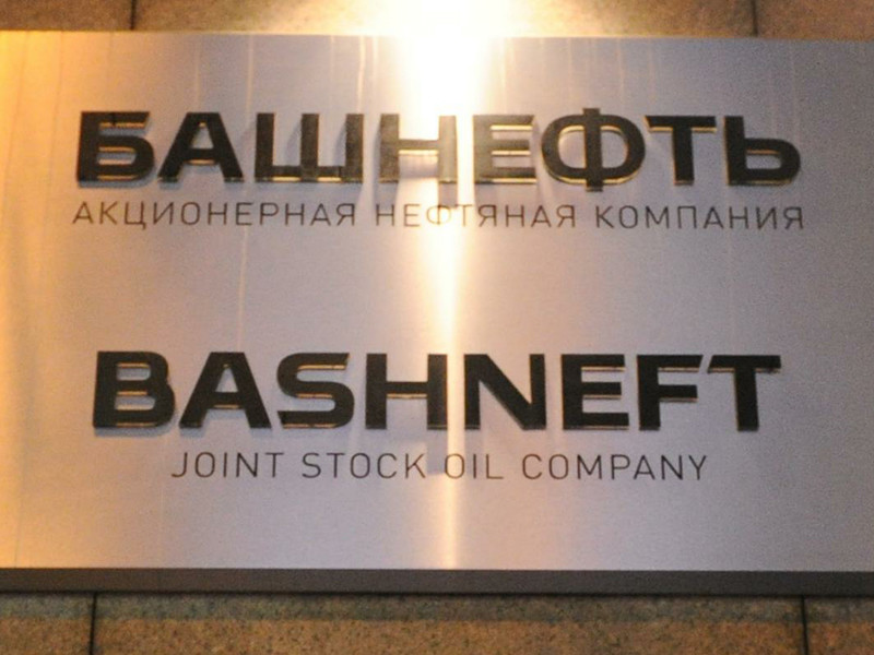 Кудрин: сделку по продаже акций "Башнефти" нельзя назвать приватизацией