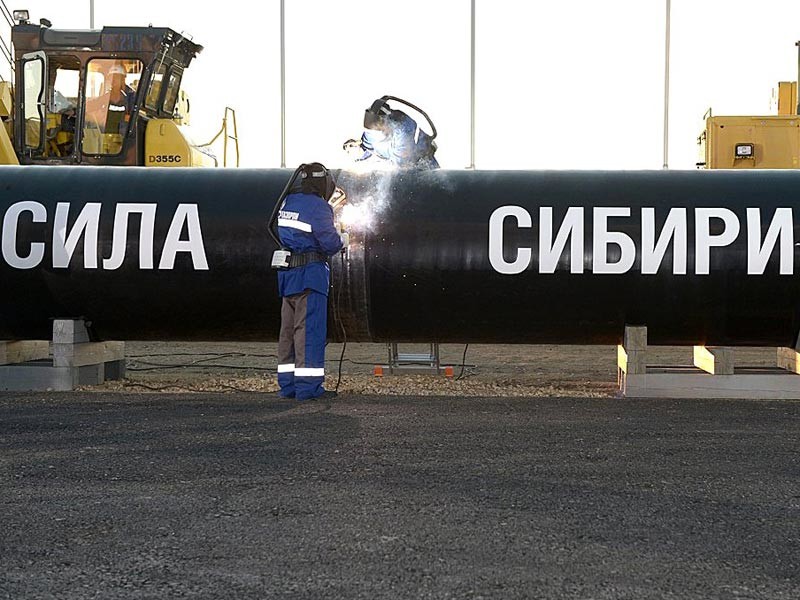 Церемония соединения первого звена газопровода "Сила Сибири", 1 сентября 2014 года
