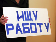 Больше половины работодателей в России обдумывают увольнение работников к концу года