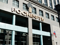 Роснефть утвердила программу биржевых облигаций на один триллион рублей